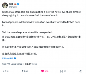 加密市场七月展望：重点关注ETH ETF与Mt.Gox缩略图